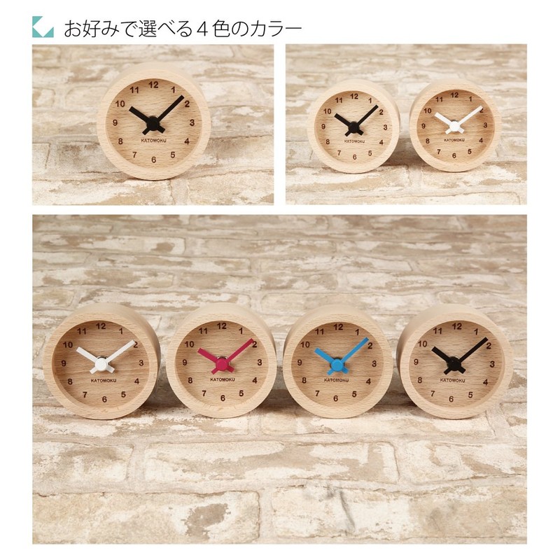 KATOMOKU Muku Mini Clock KM-26BK Round Black Wood Table Clock