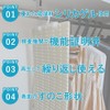 Choushikun Reusable Closet Dehumidification Sheets 13×27.5 inches, 2 Sheets Included,