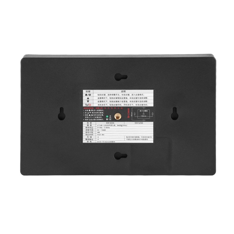 Tbest Decibel Meter with Record, Decibel Meter, Digital Sound Level