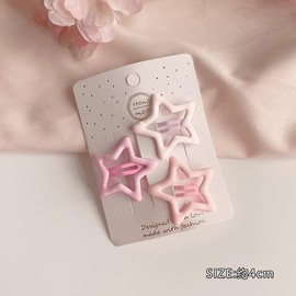 [YNOBUN] Cute Pink Star Shape Kids Hair Clips Girls Side Bangs Clips Baby Beep Clips Head Accessories Hair Clips Baby Kids Girls Ribbon Hair Ornament(6 Pcs-2E)