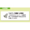 Plastic Wrap, Economy Size, Regular 1.2 x 2.0 inches (30 x