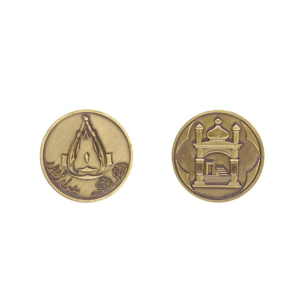 The Broken Token - Assassin Gold Fantasy Coin - 30mm