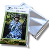 TIGER Large Size Disaster Prevention Blanket, Emergency Sheet, Thermal Insulation