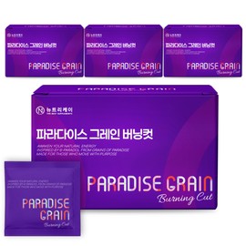 Nutri-K Paradise Grain Burning Cut 6 Paradol, 4 boxes, 60 tablets / 뉴트리케이 파라다이스 그레인 버닝컷 6파라돌, 4박스, 60정