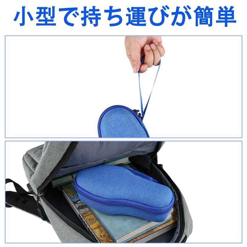 (Case Only) Competition Kendama Sky Blue Protective Storage Case -