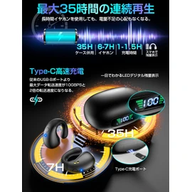 2024 Industry First Sale, True OWS Earbuds, Bluetooth Earphones, Open Earphones, Open Earphones, Non-Blocking, Air Conductive Earphones, Innovation, Earphones, Binaural Call Noise Reduction, Noise