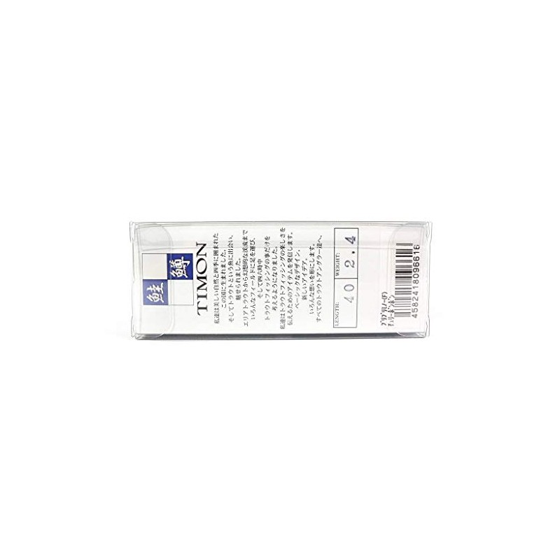 JACKALL Minnow TIMON Briri Minnow F 1.6 inches (40 mm)