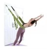 AERIAL Columpio Para Yoga Aereo Antigravedad Entrenamiento Puerta