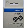 Tension & Guide Pulley Set-RD-R7100