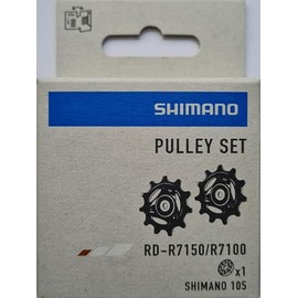 Tension & Guide Pulley Set-RD-R7100