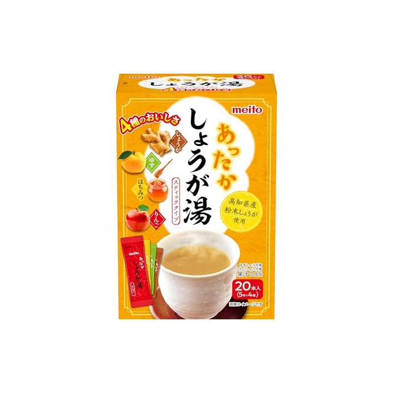 Meito Sangyo Warm Shogayu Assorted 20 P x 3 Packs