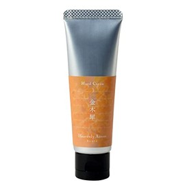 Heavenly Aroom Seasons of Japan Hand Cream 1.1 oz (30 g) (Eligible for Mail)
