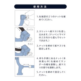 Argofile HMS0280 Matador Slender File #280