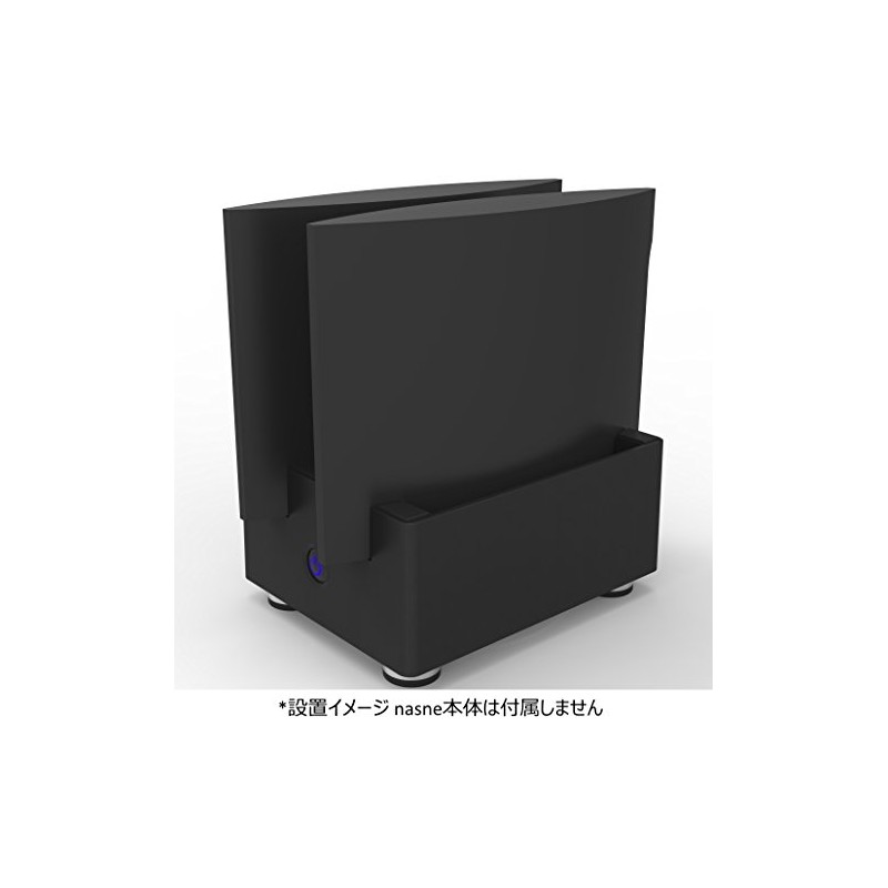 GeSPEC Cooling Stand for nasne (2 units) GS-CSTNSN