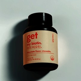 Viner Lab Get My Biotin 1000mg x 60 tablets Get My Biotin 1000mg x 60 tablets / 바이너랩 겟마이비오틴 1000mg x 60정 겟마이비오틴 1000mg x 60정