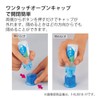 Kokuyo Kakunori Liquid Glue, Firmly Sticking, Set of 5, Blue,