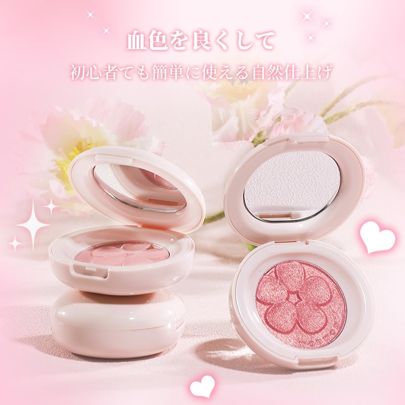 Wirwody チークナチュラル 血色感 ツヤ仕上げ 発色 長時間キープ プチプラ メイク 初心者向け ミニサイズ