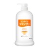 (Refillable Empty Container) Softy Applicator, Rinse In Shampoo, Volume 33.8