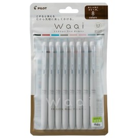PILOT FriXion Waai Ballpoint Pen Set of 8 Colors