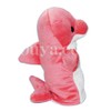 PUPPET COLLECTION MARINE イルカ ハンドパペット ピンク キッズ