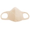 Sleeping Environment Planner Miho Mitsuhashi Supervised Sleeping Mask 5025IJ Non-Sewing