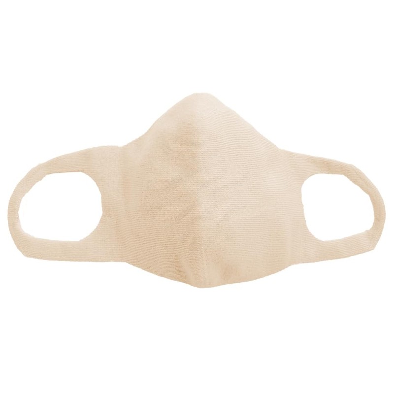 Sleeping Environment Planner Miho Mitsuhashi Supervised Sleeping Mask 5025IJ Non-Sewing