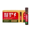 Hurum Red Ginseng Vitality Immune Shot 8 Pack (N4) /