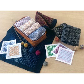 Olympus Thread Kugurizashi Sashiko Hana Fukin Plovers Printed Fabric, Multi-Colour