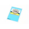TOYGER USED Marker Premium Set of 4 (Metal) Silver