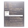 Chong Kun Dang Agarwood Pills Gold 3.75g / 종근당 침향환