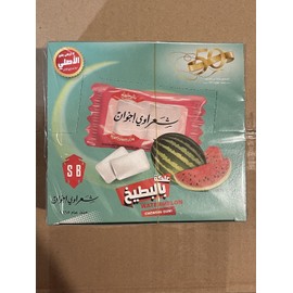 Sharawi Mastic Watermelon Gum 1 Box (2 X 100 Pcs) Sharawi Chewing Gum Small Pieces
