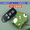 ZANEKO N-BOX Key Case Compatible with Honda N-BOX N-ONE N-WGN