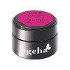 ageha Opticolor 2-01 2.7g Neon Pink UV/LED Compatible
