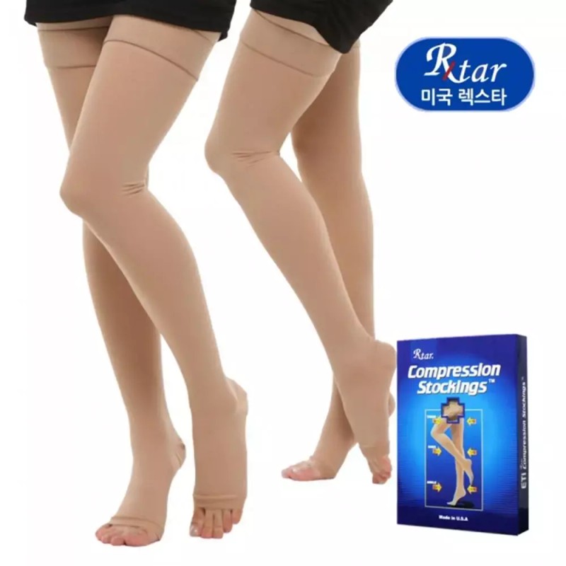 고강압 의료용 압박 스타킹 허벅지 밴드형 하지 정맥 순환 발트임