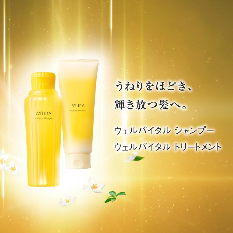 AYURA WellVital Shampoo for Aging Care, 10.1 fl oz (300