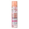 Cape, Can Be Passed Through, For Organized Style, Unscented, 4.9