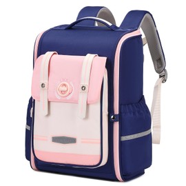 Amythe School Backpack Girls Boys Ergonomic 1-4th Class with Chest Strap, 2025 Children's Backpack School 6-10 Years School Bag with Reflective 21L-6189, Green, Rucksack Backpacks