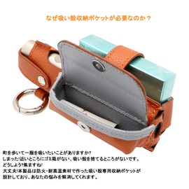 ZAKKA IQOS Compatible Case, IQOS Case, Case for Ilma One Case, Ashtray, Flame Retardant Fireproof Material, For IQOS ILUMA ONE Case, Protective Case, Suction Shell, Mobile Ashtray, Shockproof, Anti-Fingerprint, Easy to Carry, Stylish, Neat Heat Stick, Ca