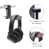 Headphone Hanger, Headphone Stand, Earphone Hanger, Headphone Hanger, Made of