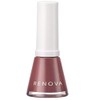Renova Esmalte para Unas, Marsala, 13 ml, 05 kilograms, 1