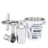 6 Pc. "Soho" Mini Bar Set, Stainless Steel