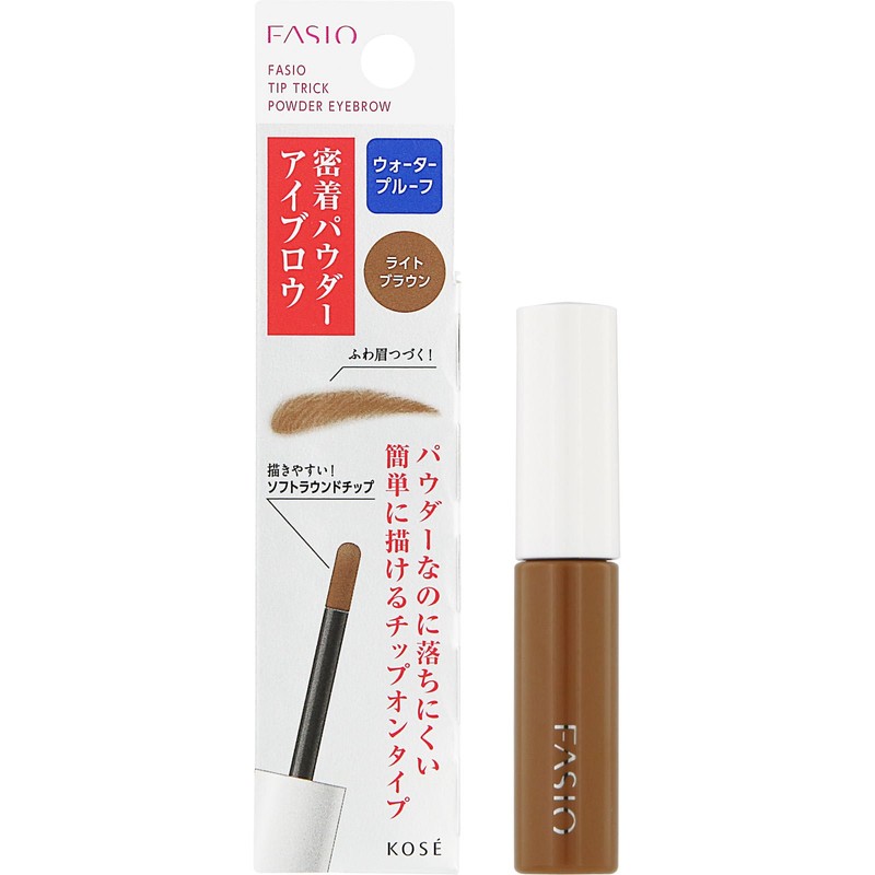 FASIO Chip Trick Powder Eyebrow Light Brown (BR301) 0.06 oz