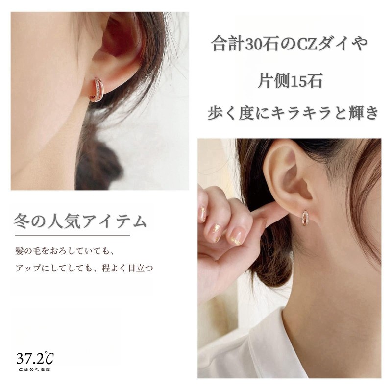 Women's Hoop Earrings, Ring Earrings, 18K Cording Silver 925 Zirconia