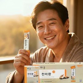 Muju Cheonma Hwan Muju Mountain Cheonma Hwan Dried Cheonma Hwan Domestic Dried Cheonma Hwan Cheonma Hwan Stick / 무주천마환 무주산천마환 건조천마환국내산 건천마환 천마환스틱