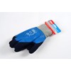 Hilka 75570709 Medium 9" Water Resistant Latex Gloves