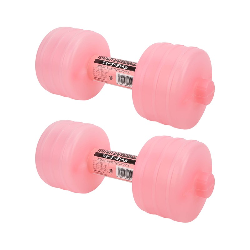 2Pcs Water Filled Dumbbells Weight Dumbbells Adjustable Body Shaping Gym