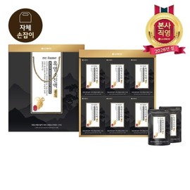 LG Household & Health Care 엘지생활건강 설식품선물세트 리튠 흑염소진액 골드 50ML24포 LG Household & Health Care Seol Food Gift Set Retune Black Goat Essence Gold 50ML 24 Packs