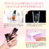 ROSALIND Poly Nail Gel Kit - 14 Colors + 72