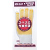 Otafuku Gloves Anti-Slip Gloves (7 Gauge, Anti-Slip: PVC) #900 Free
