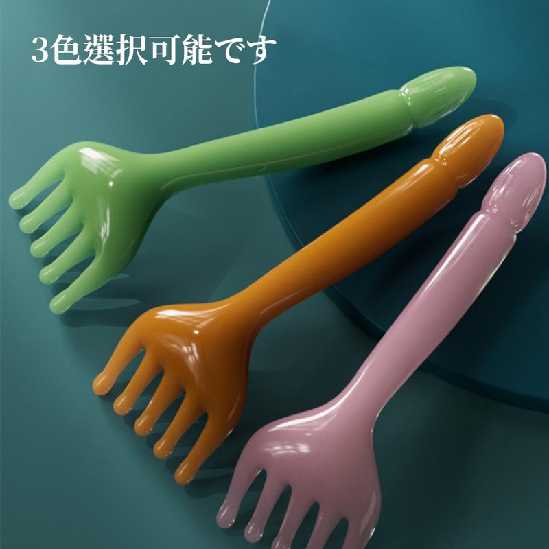 2個 頭皮マッサージ マッサージコーム ハンドヘルドヘッドマ 頭ほぐれる マッサージャー 頭皮 顔 首 デコルテ用